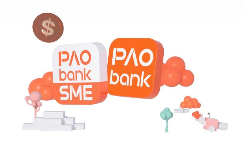 PAO Bank應用嶄新AI人臉識別技術 成功偵察逾千次偽造身份驗證事件