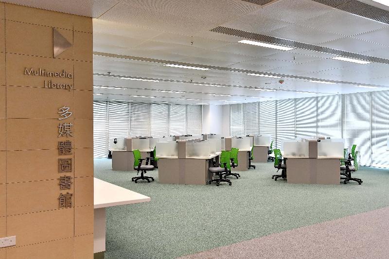 圓洲角公共圖書館(政府圖片)