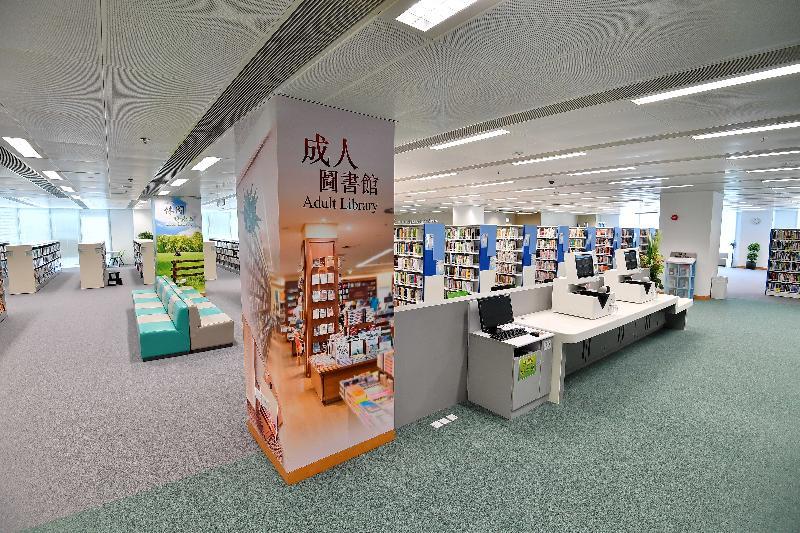 圓洲角公共圖書館(政府圖片)