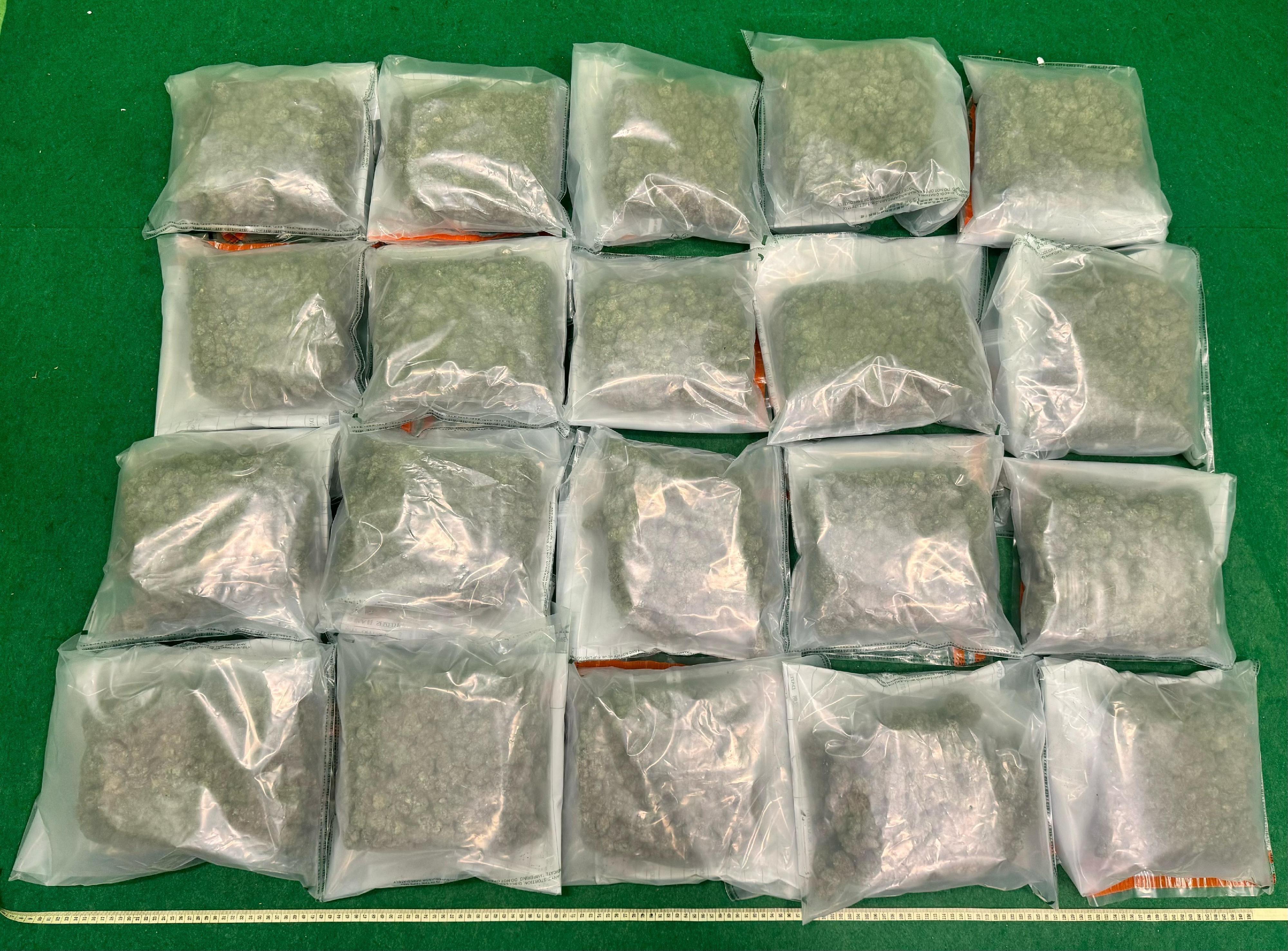 部分檢獲的懷疑大麻花。(政府新聞處提供)