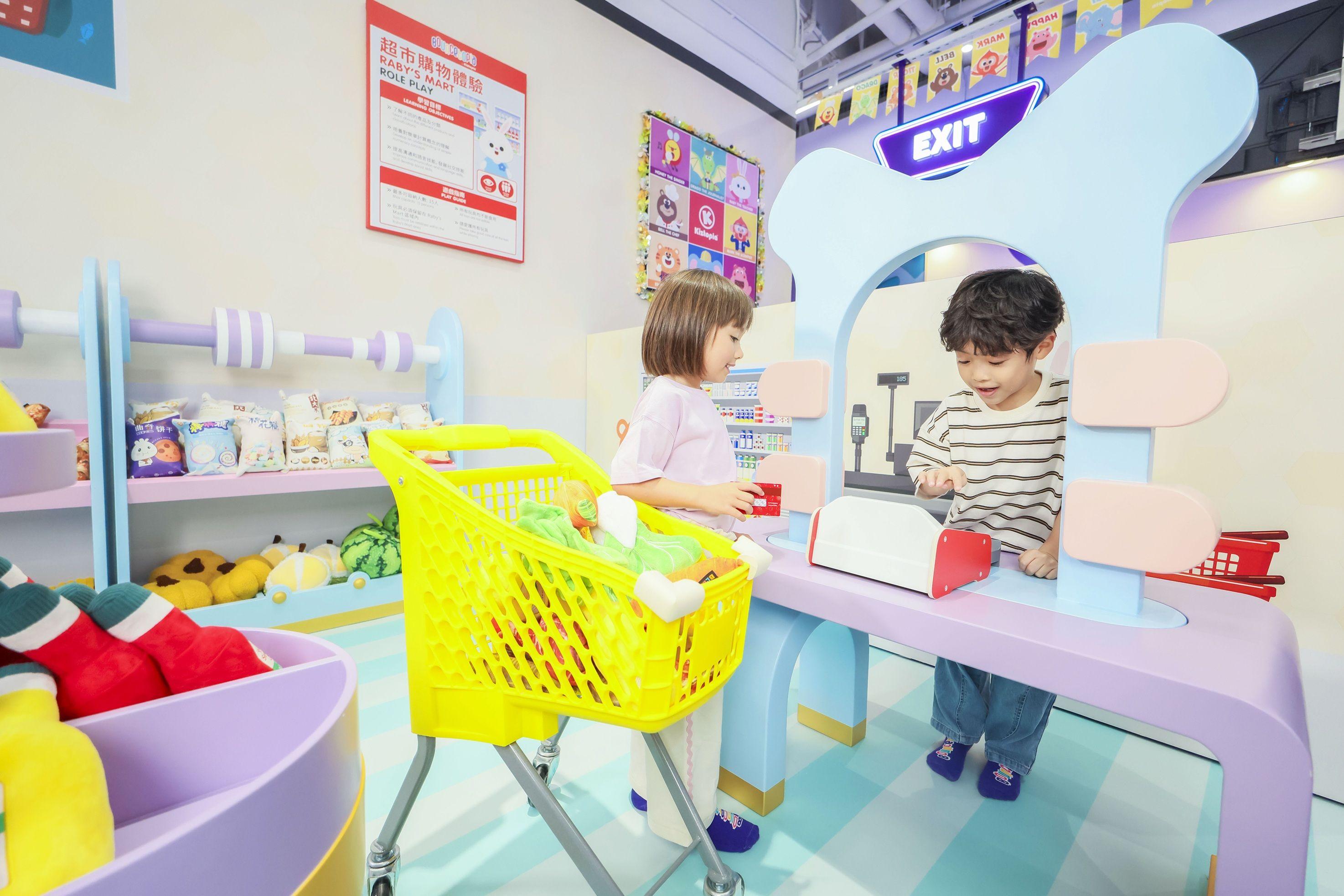 Raby’s Mart 購物超市