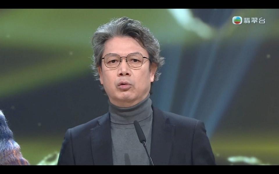 梁榮忠對上一次亮相TVB已經是2023年1月為《萬千星輝頒獎典禮2022》擔任最佳男女配角頒獎嘉賓