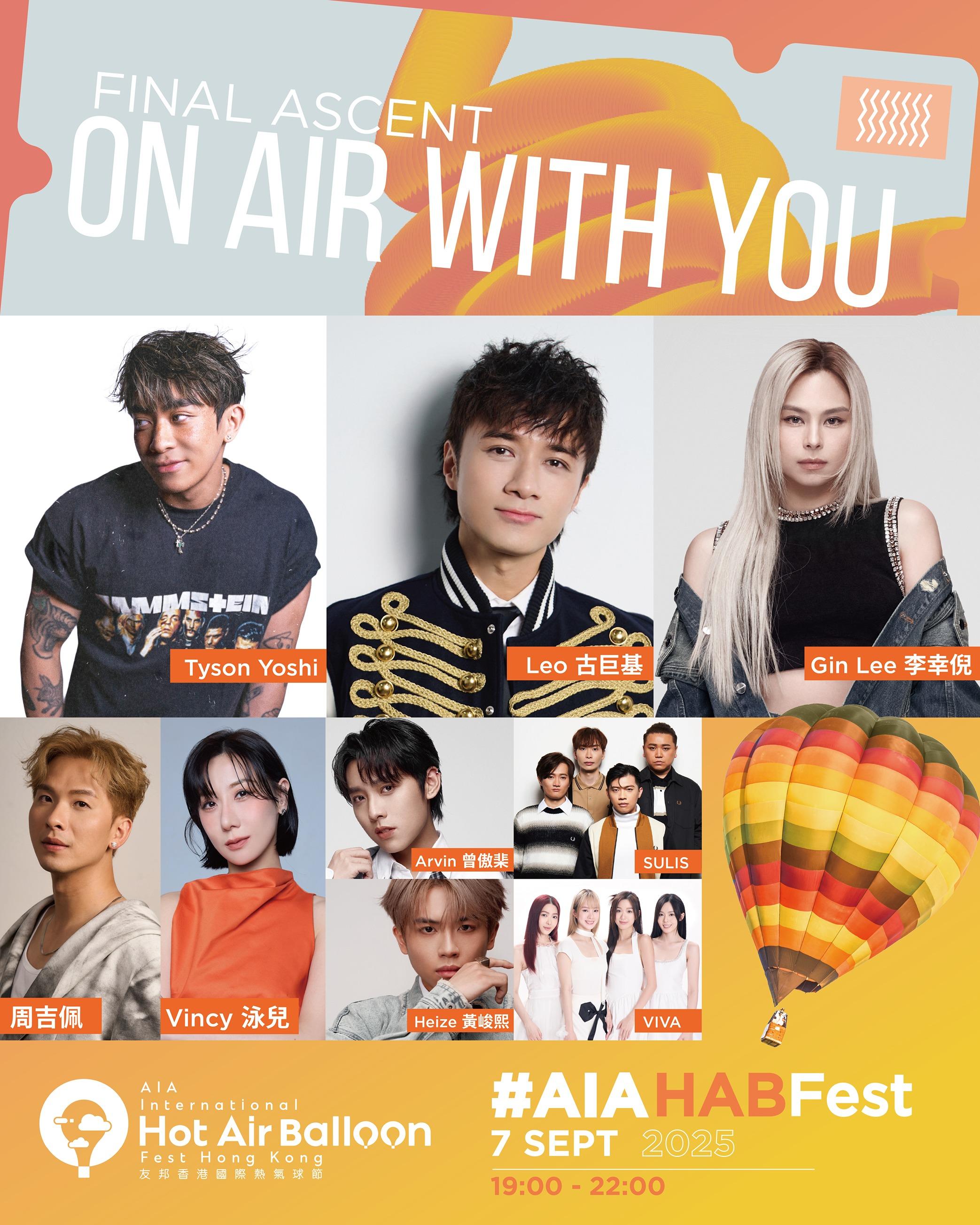 Sept 7 – Final Ascent – On Air with You 飛越暮光.終章