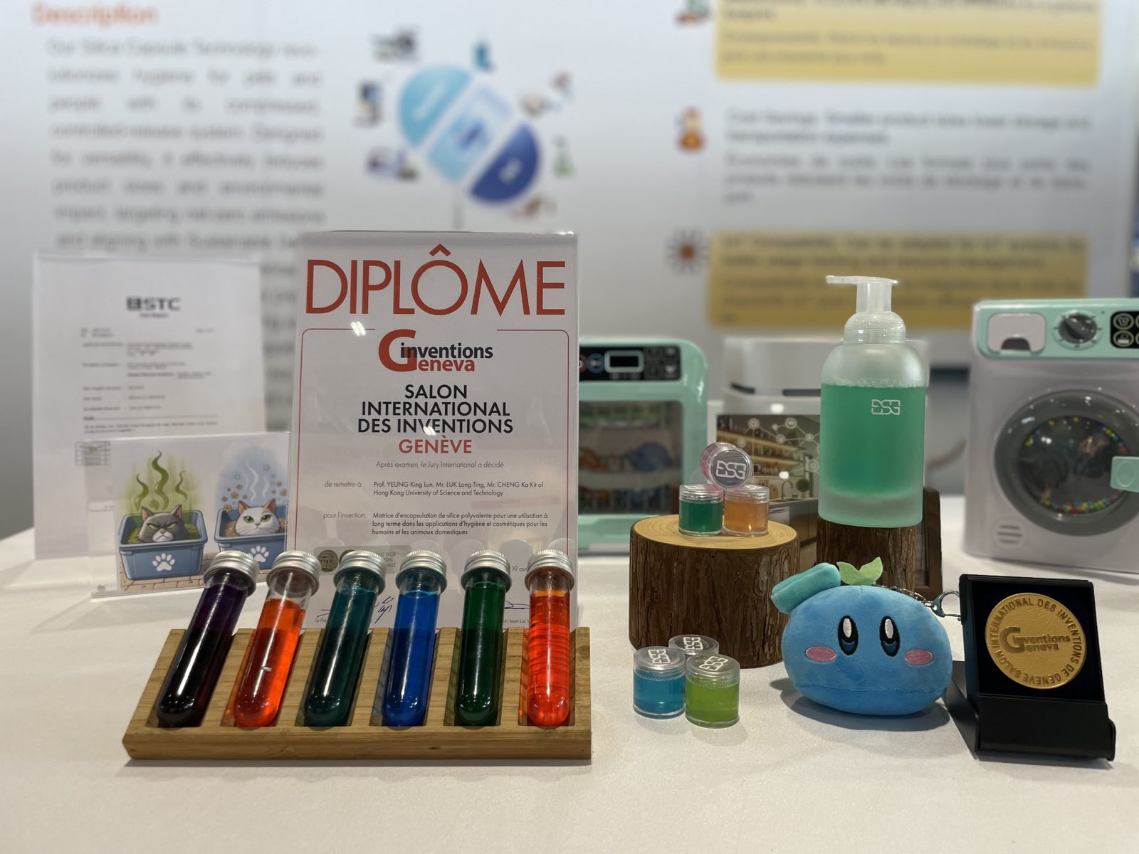 守環者有限公司:Esguardian研發的矽膠囊技術徹底改變了傳統家用清潔產品,透過將濃縮活性成分封裝於可生物降解的二氧化矽外殼中,成功消除塑料包裝與水基配方的需求。