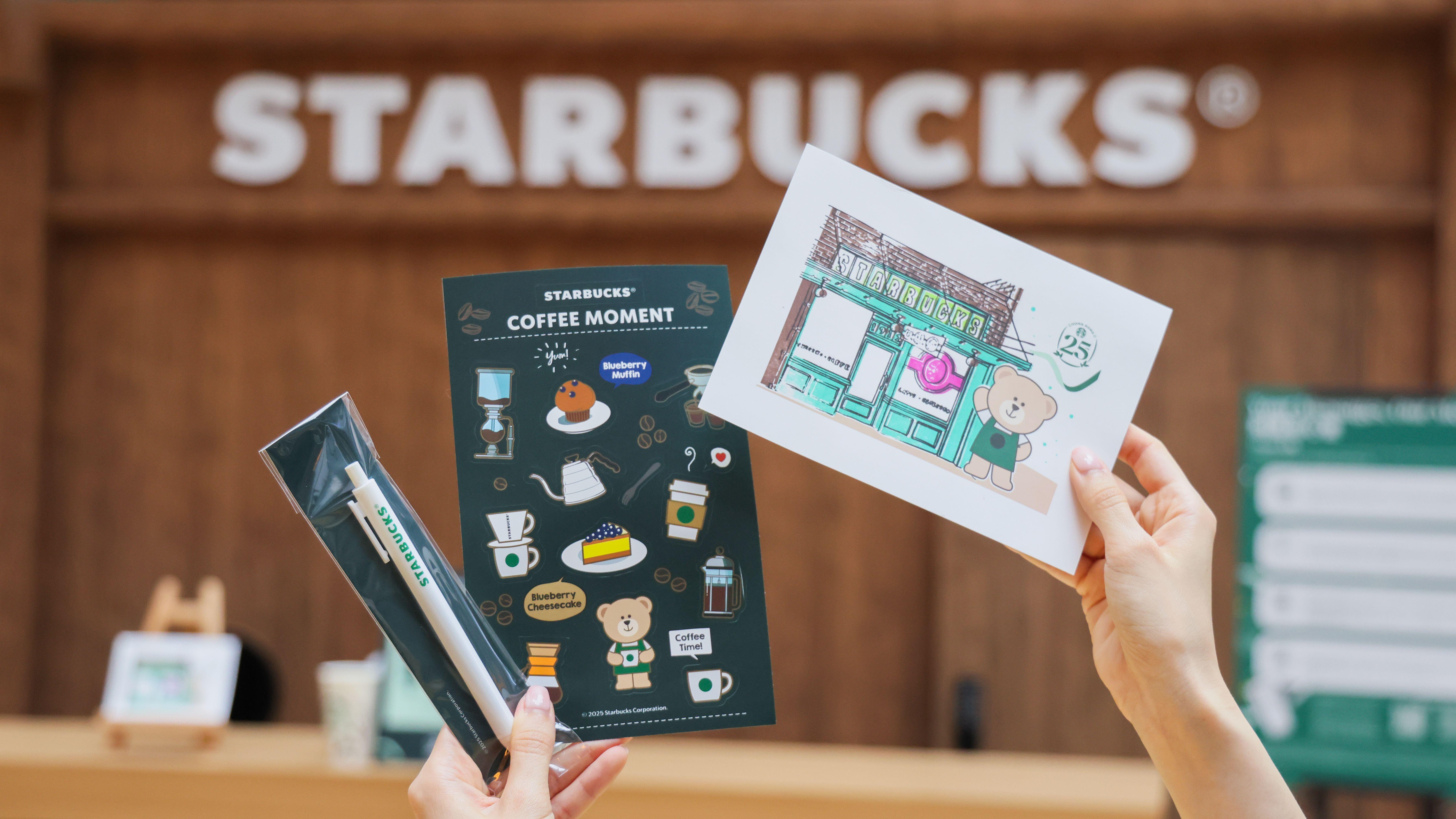 訪客集齊5個印章後,即可解鎖全球第一間星巴克咖啡店圖案。