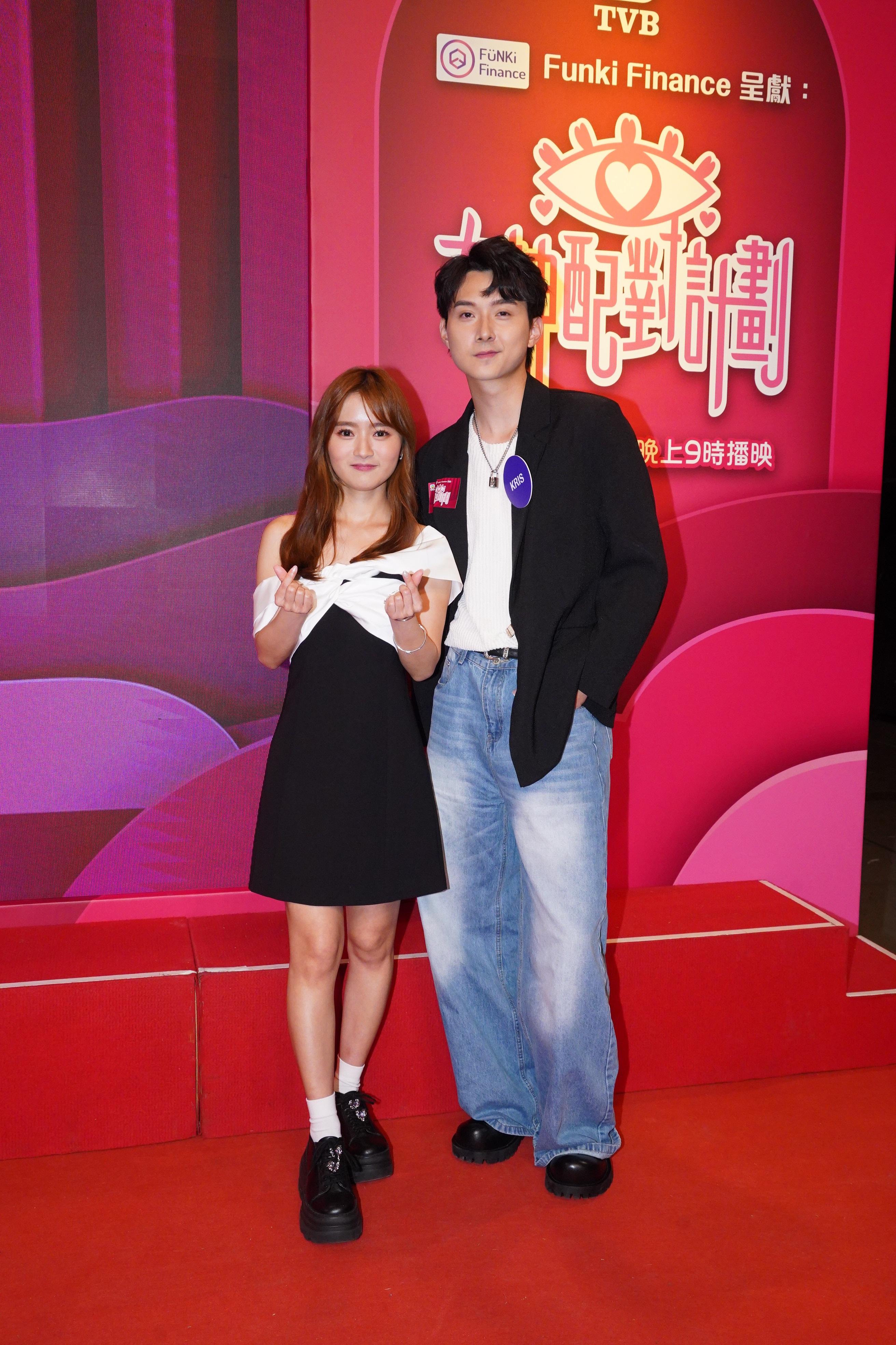 林俊其在訪問時表示會盡力追羅毓儀。