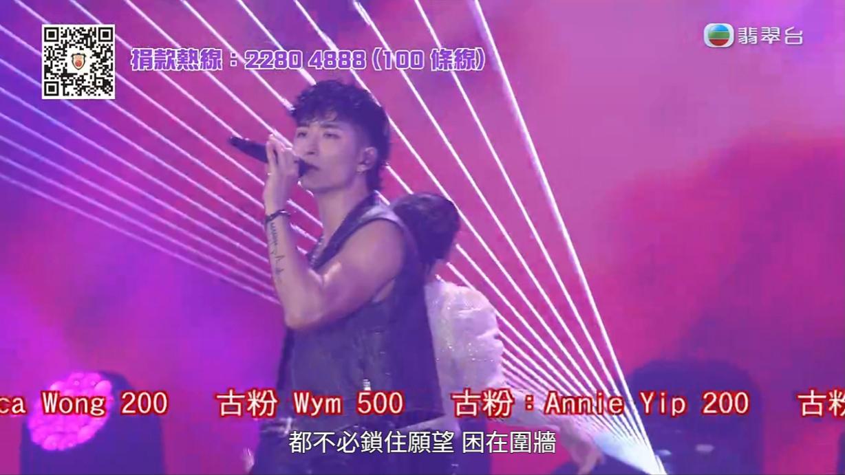 張馳豪唱到一半也沒有,古粉的名字已經不停彈出。