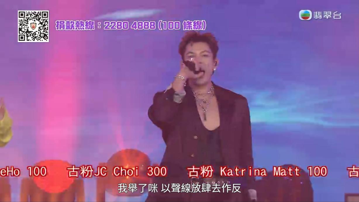 古淖文的粉絲紛紛捐錢。