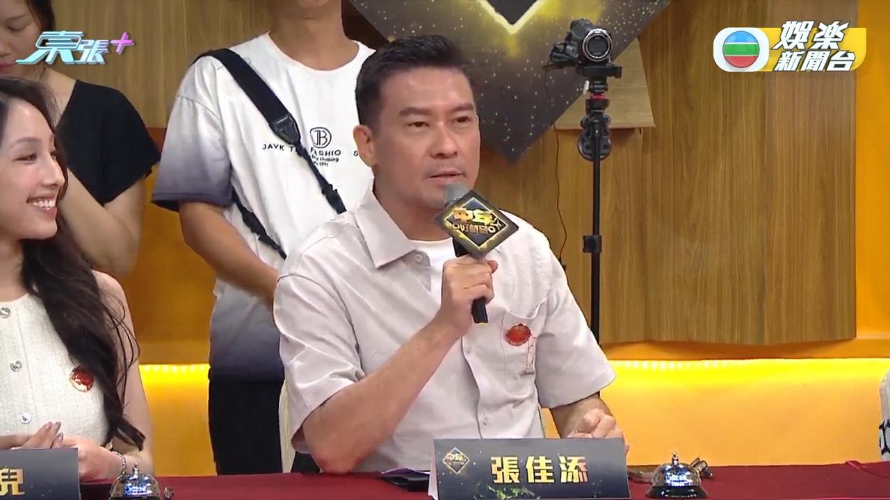 現年54歲的張佳添近年憑擔任TVB節目《中年好聲音》評判而人氣急升。