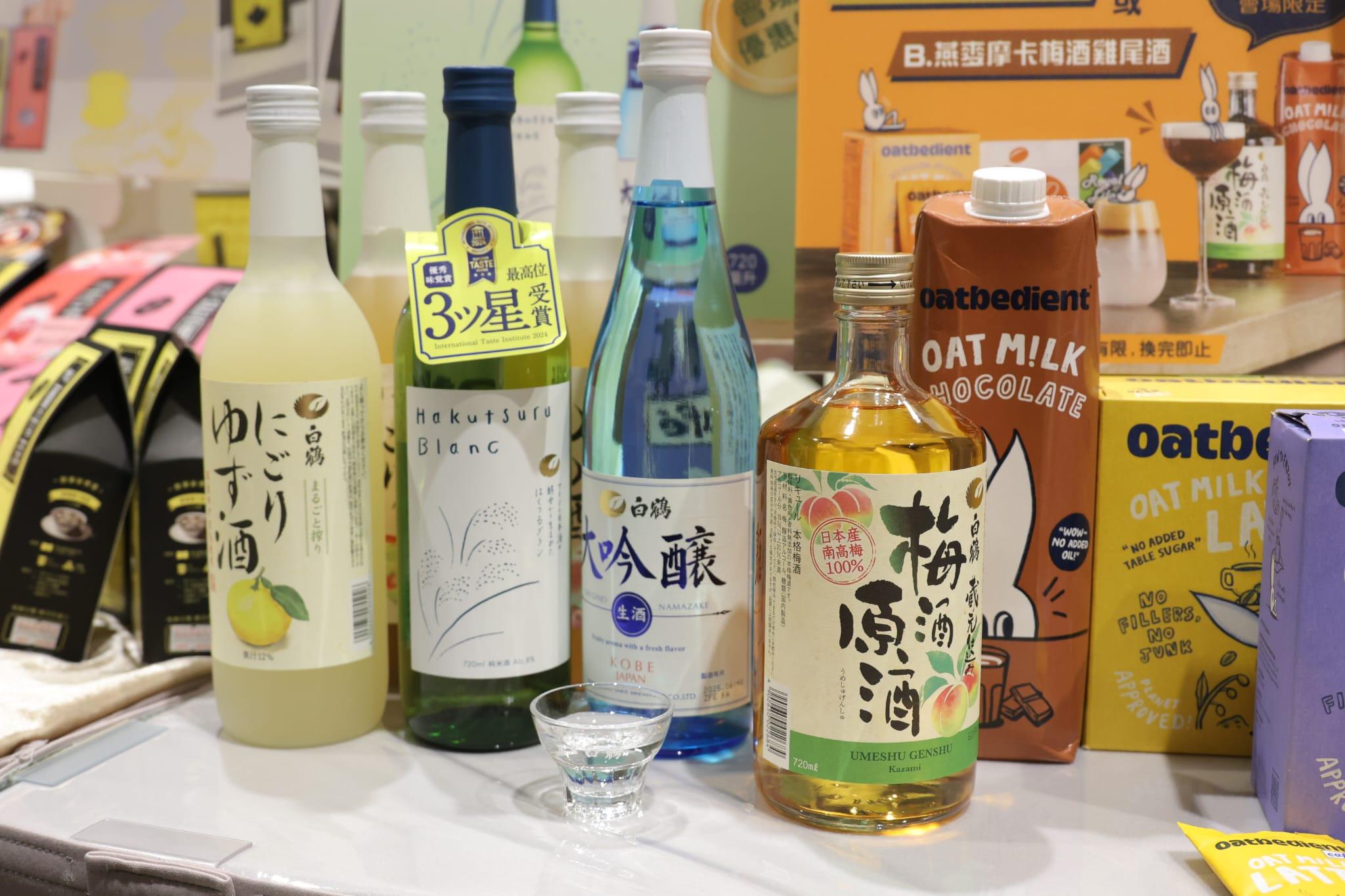 喜歡日本酒的話則不能錯過多款美酒優惠,必買$35白鶴梅酒原酒(原價$100),每日限量12支。另外亦有「白鶴」夏日果酒套裝($200/兩瓶 – 三款口味選二)以及「白鶴」Blanc x 大吟釀生酒期間限定優惠($180/各一瓶)。