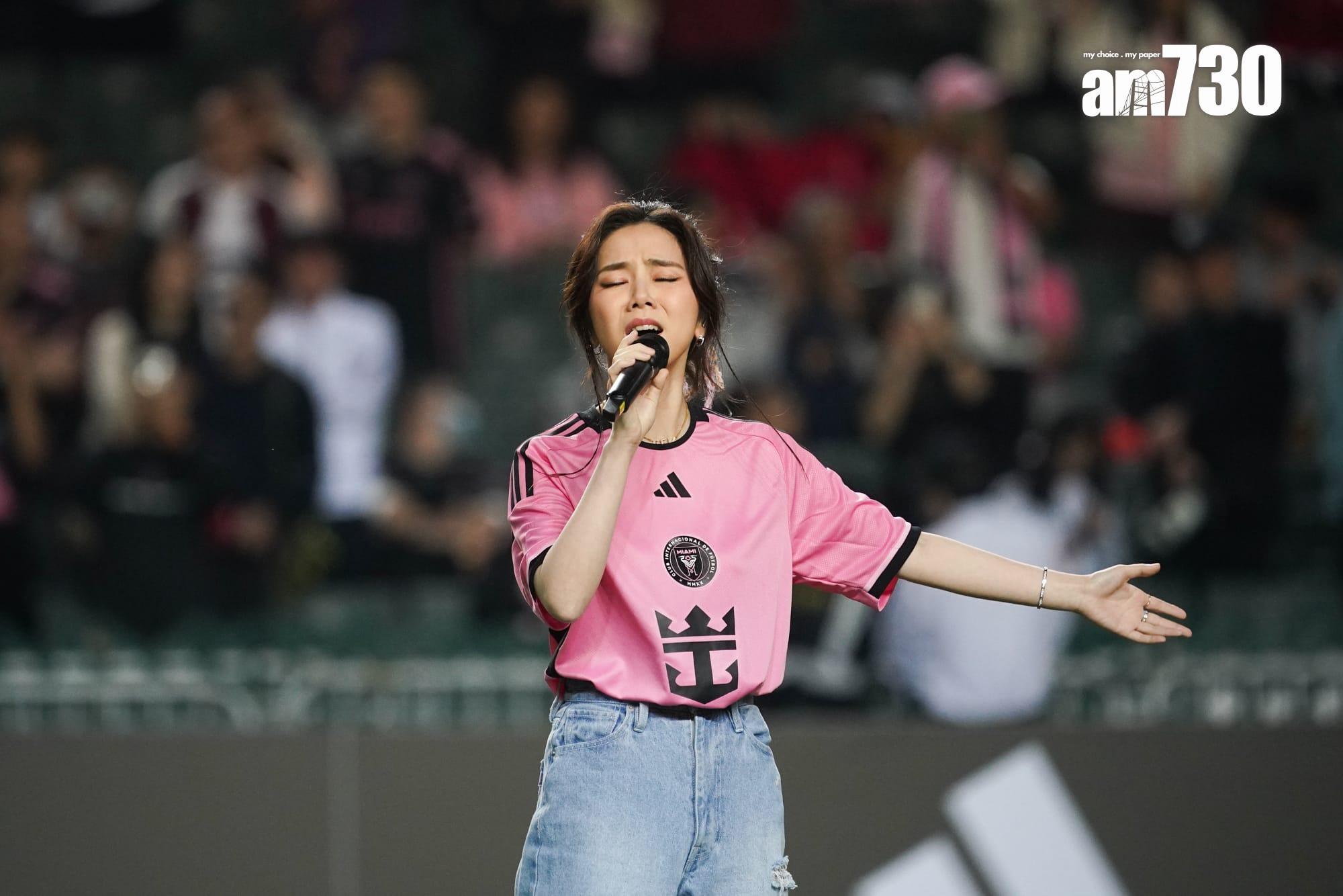 G.E.M.去年在國際邁阿密訪港期間,在球場獻唱。(資料圖片/林靄怡攝)