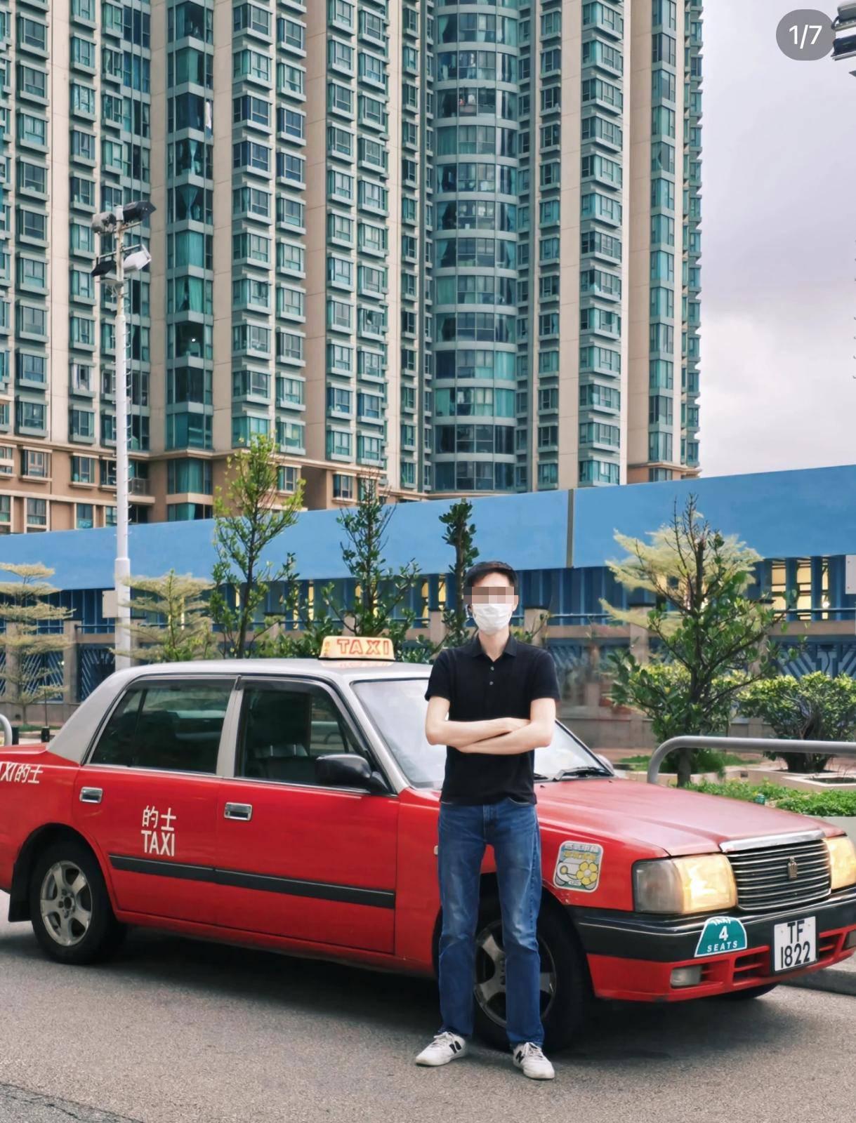 (圖片來源:小紅書)