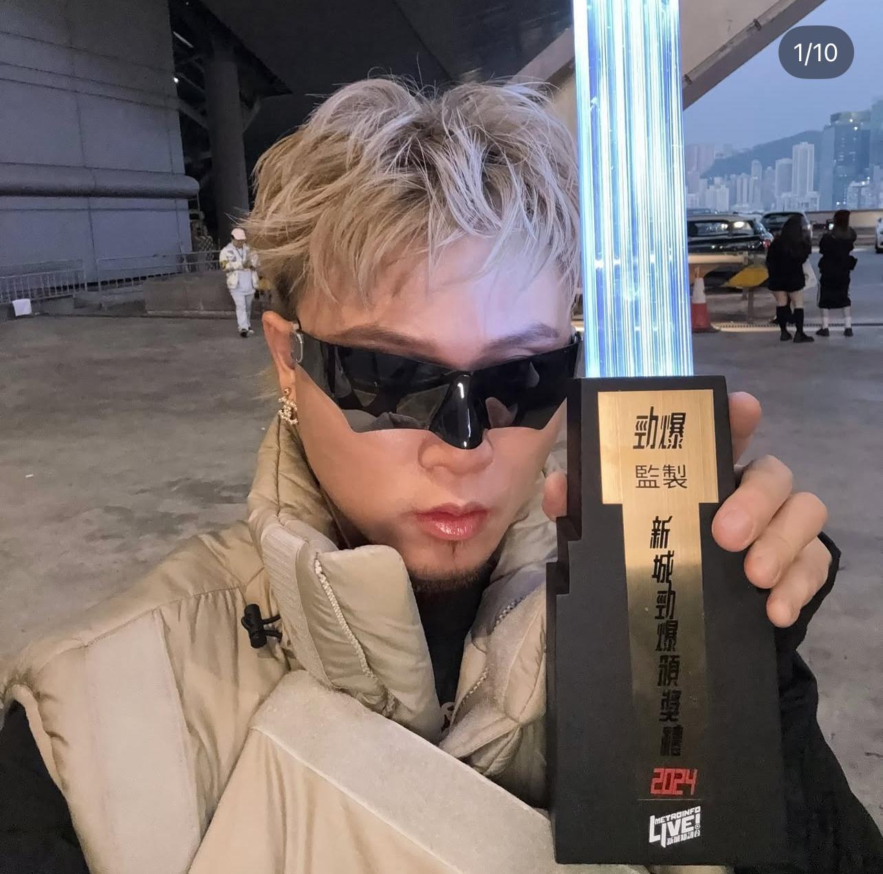 圖片來源:Instagram@jnybeatzz