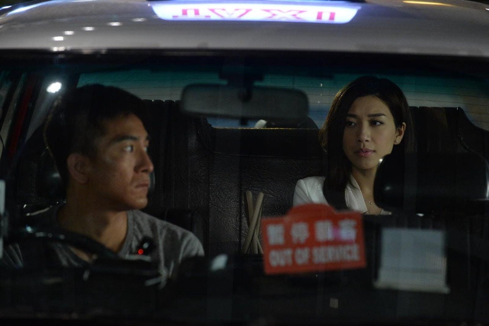 圖片來源:TVB《降魔的》劇照