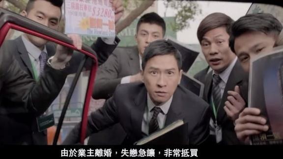 圖片來源:Facebook@筲箕灣西灣河關注組