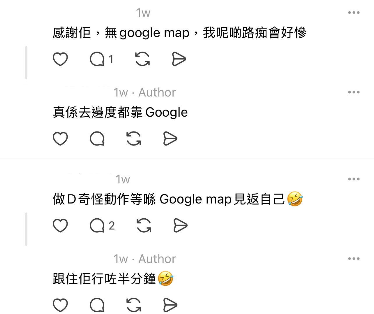 圖片來源:Threads