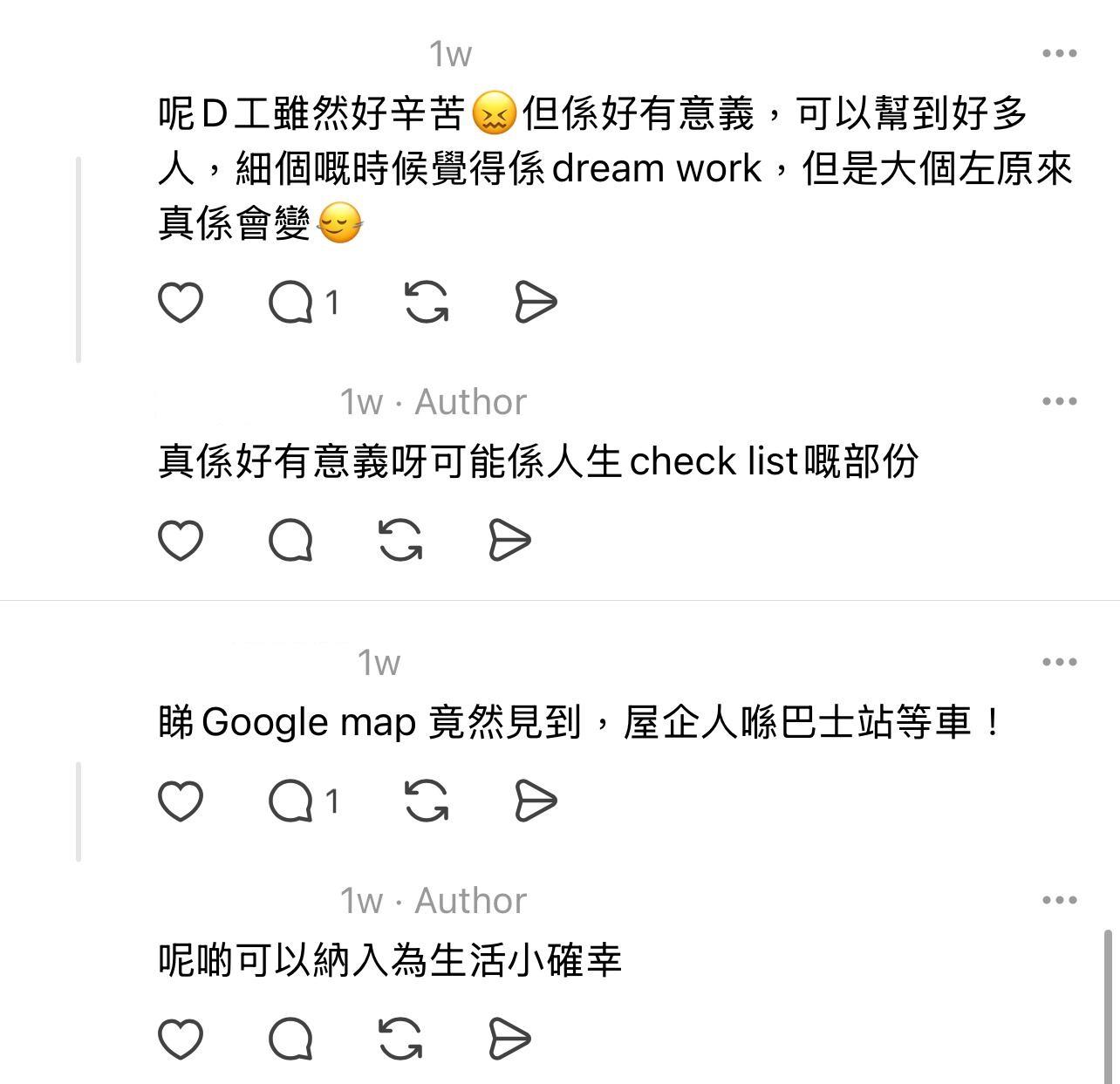 圖片來源:Threads