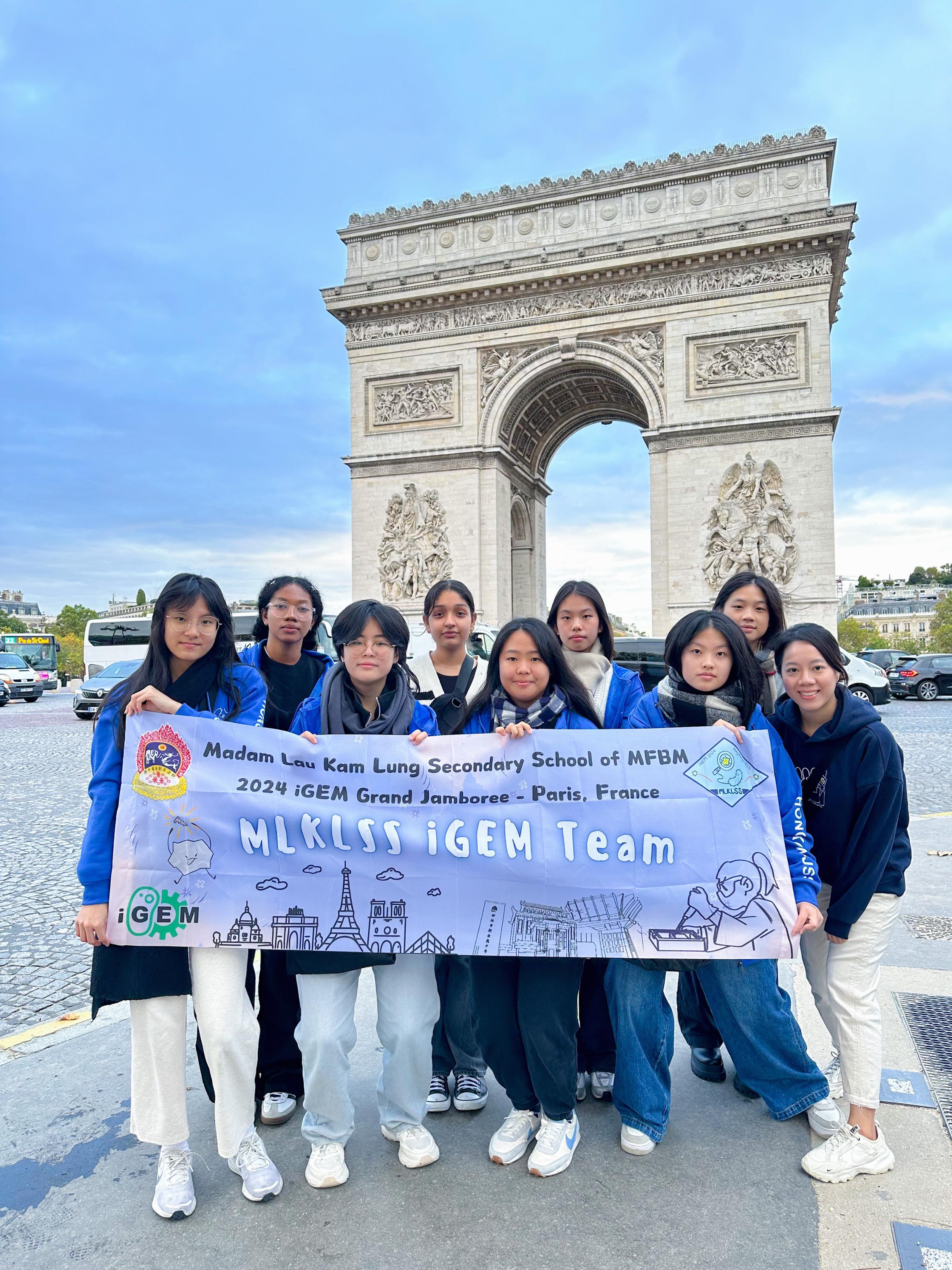 學生到巴黎比賽。(學校提供)