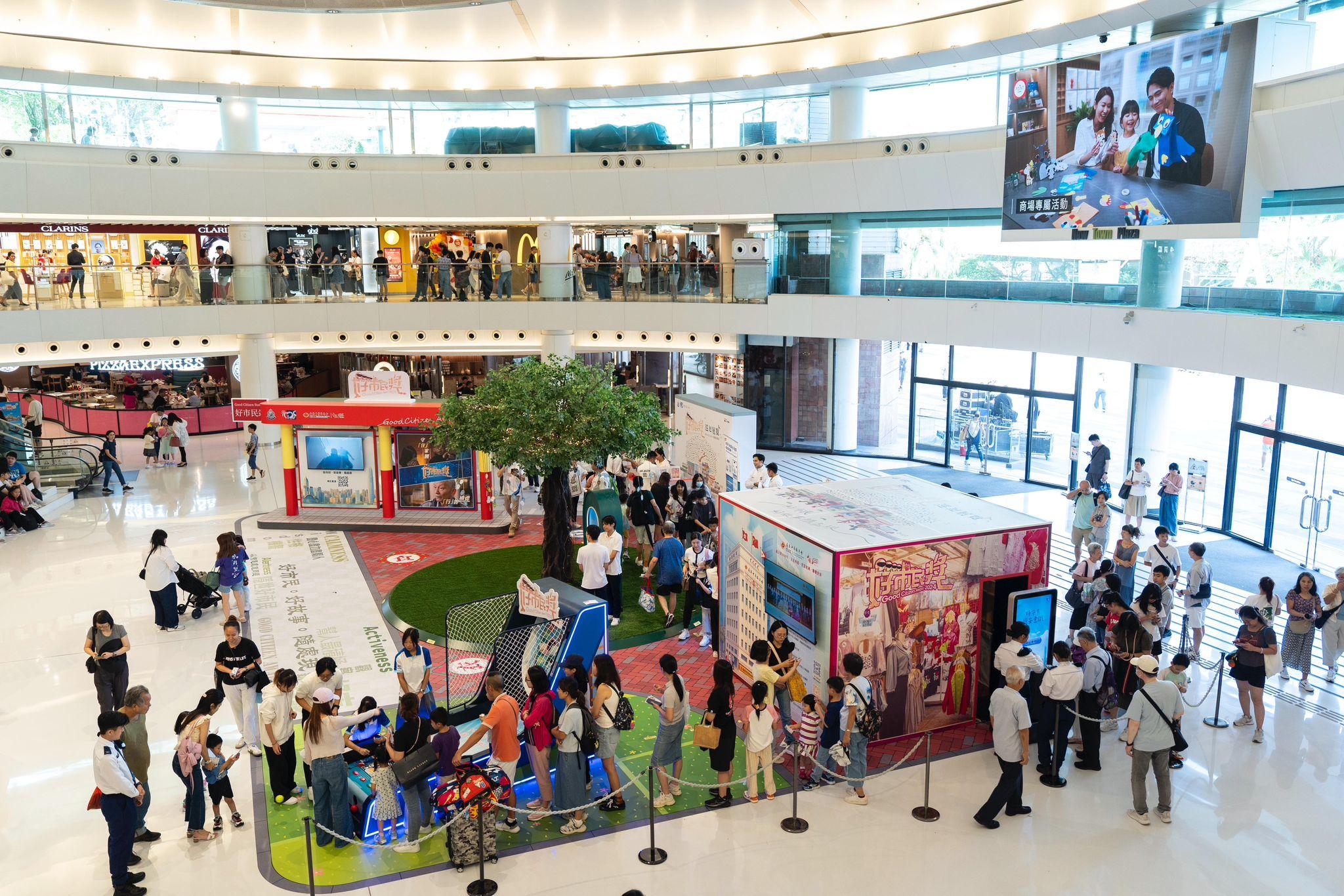 「好市民獎巡迴展覽」第二站沙田舉行,展示好市民故事。