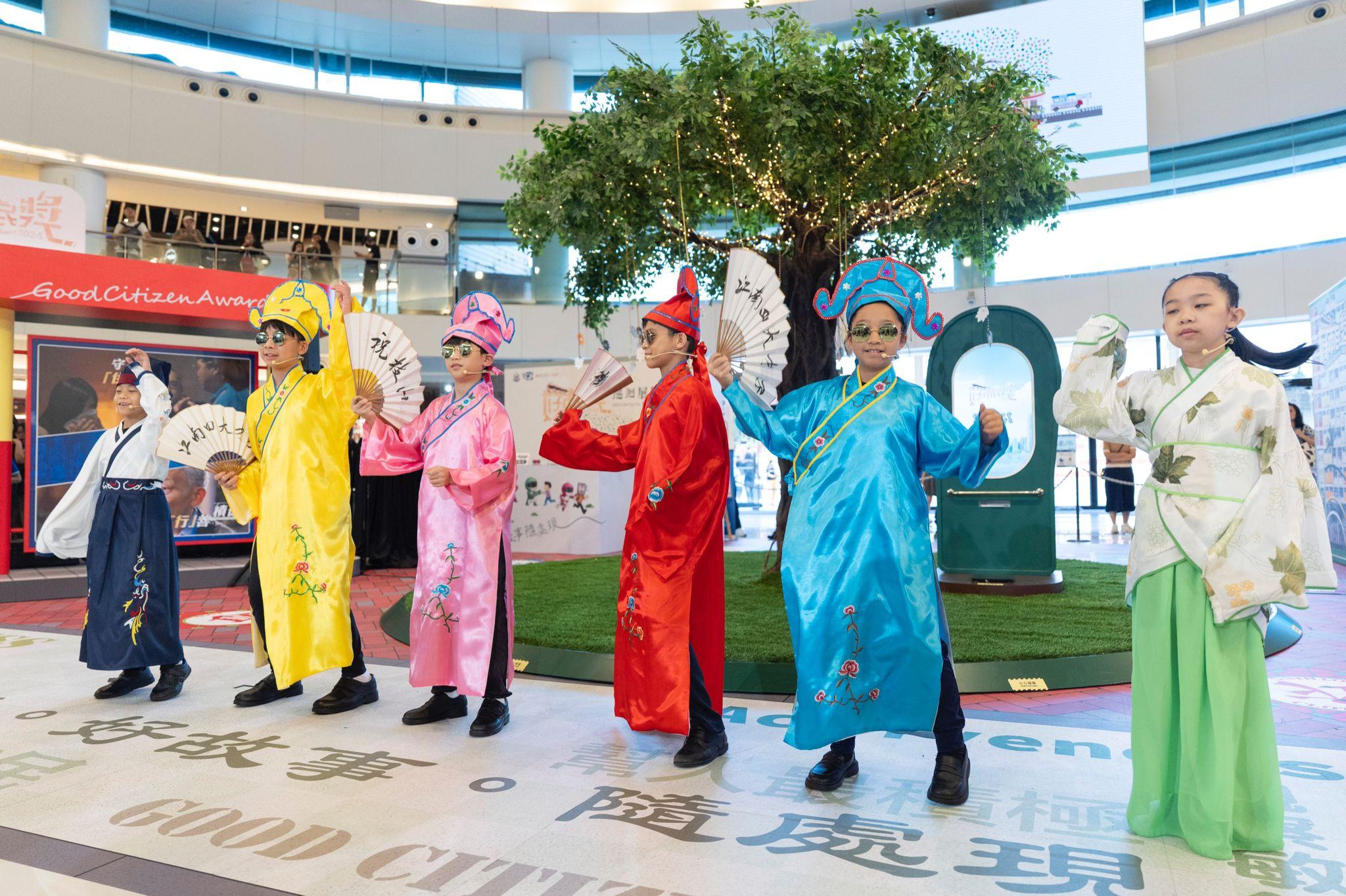 大會安排學童表演,包括以「四大才子」為題的防騙話劇。