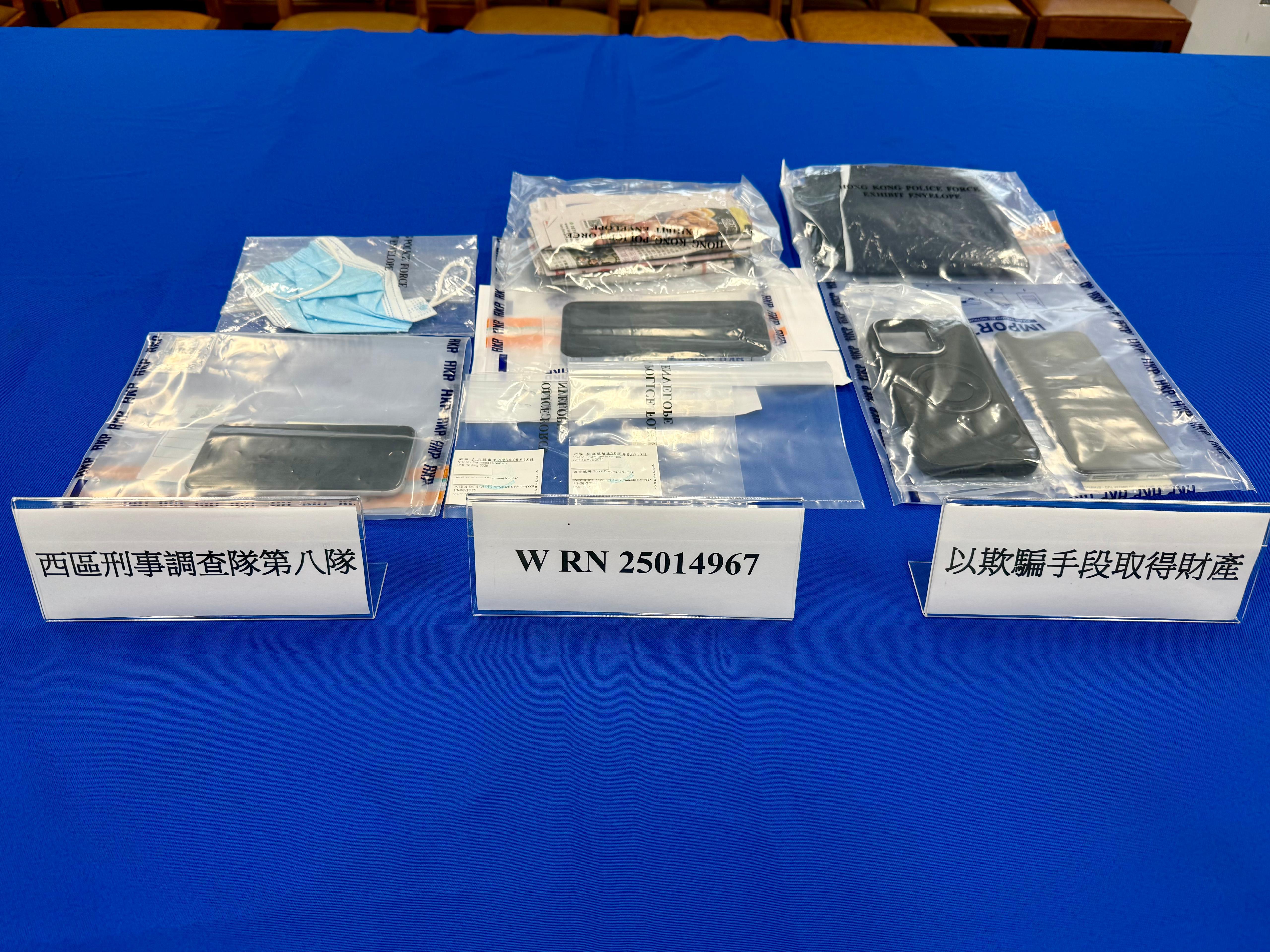 警方檢獲一批證物。