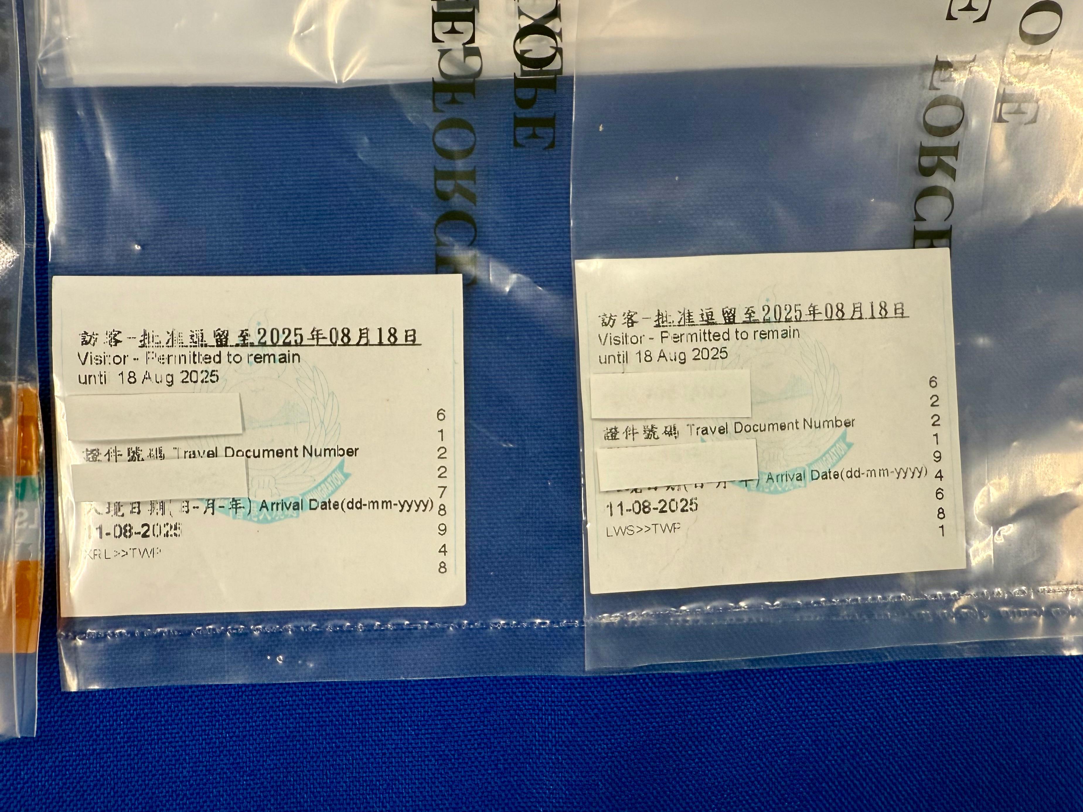 警方檢獲一批證物。