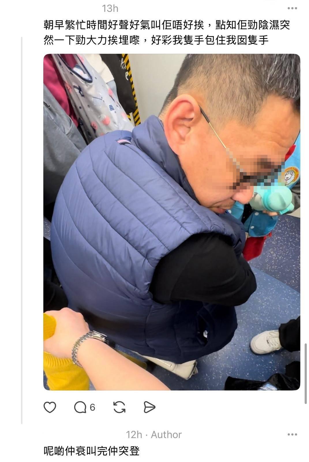 圖片來源:Threads