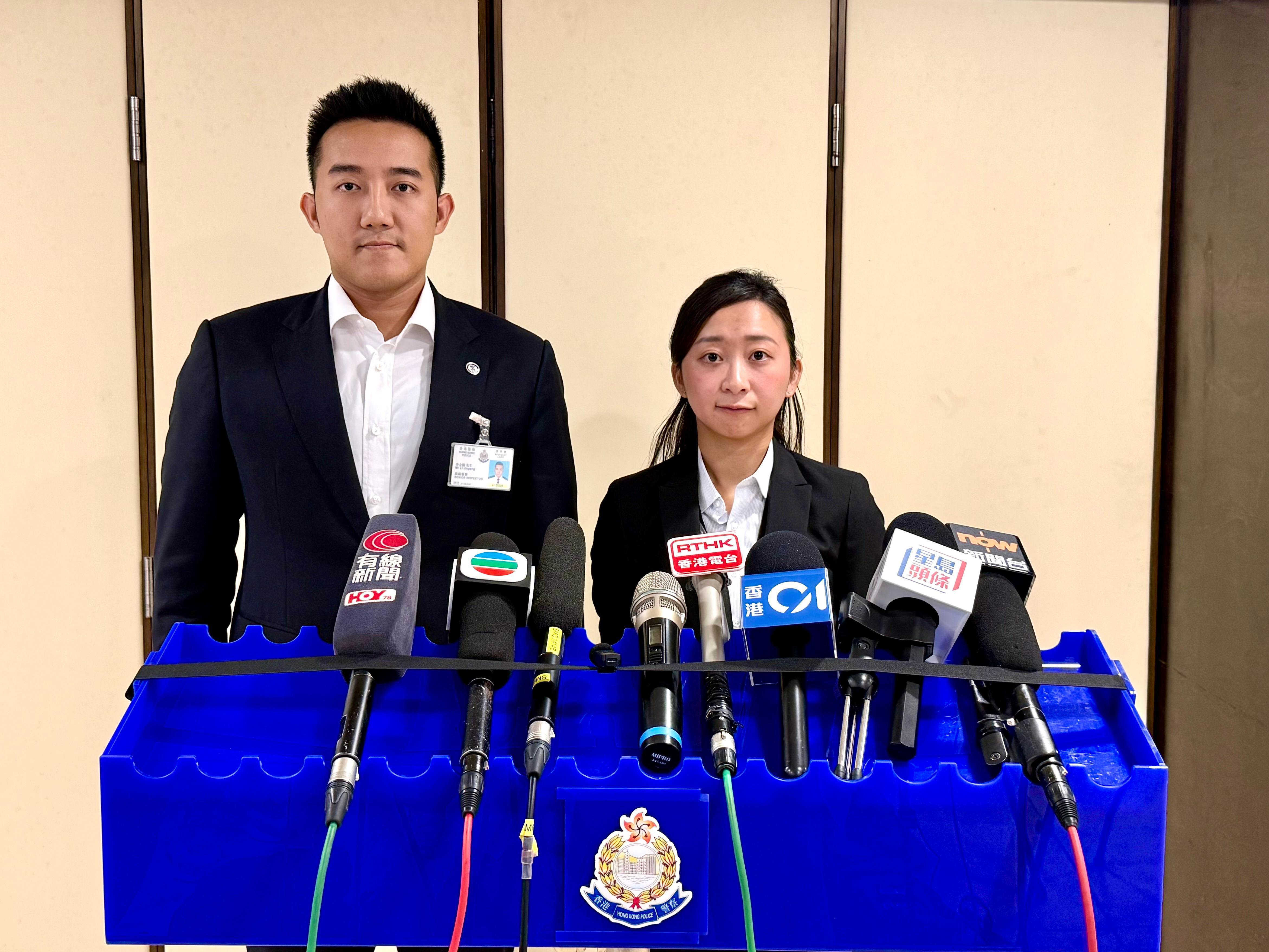新界南總區刑事部防止罪案辦公室高級督察李金鵬及荃灣警區刑事調查隊第三隊督察陸詠雪。