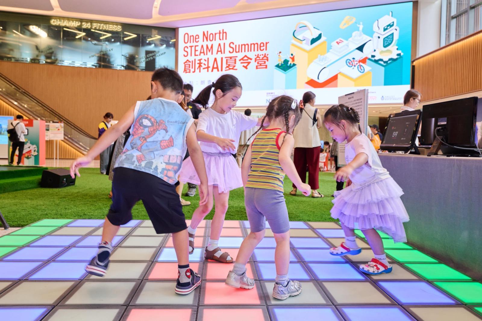 「One North 創科AI夏令營」由信和集團夥拍30跨界機構,為不同年齡層的市民帶來豐富的科技及AI體驗。