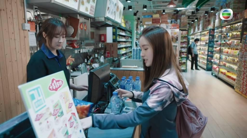 圖片來源:TVB《七公主》劇照