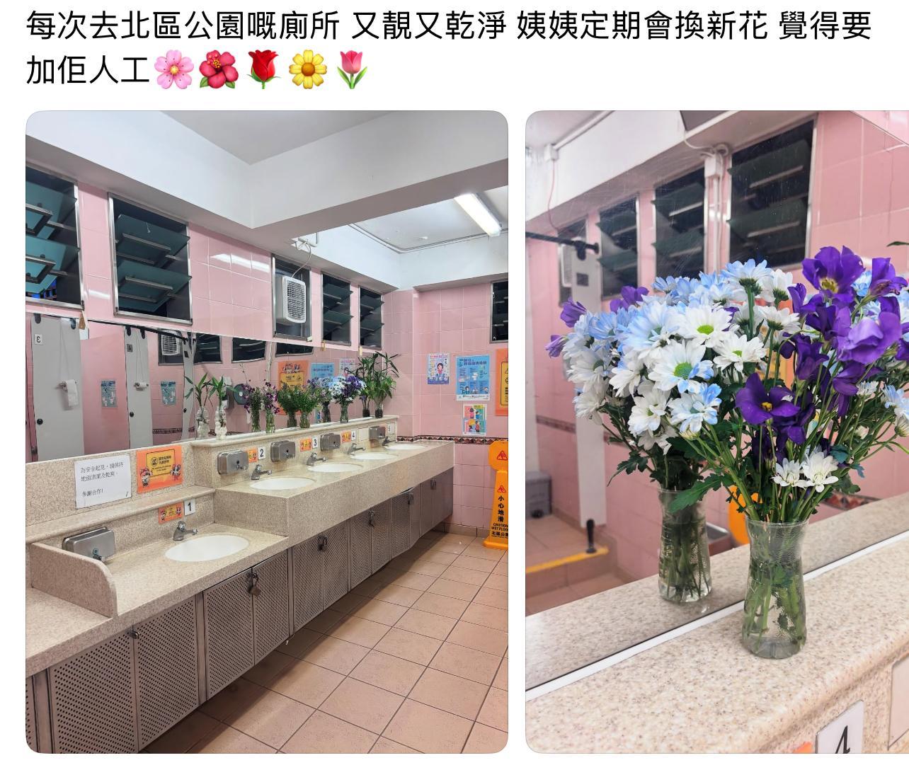 圖片來源:Threads