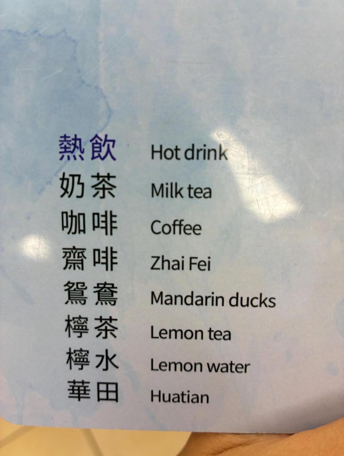 圖片來源:Threads