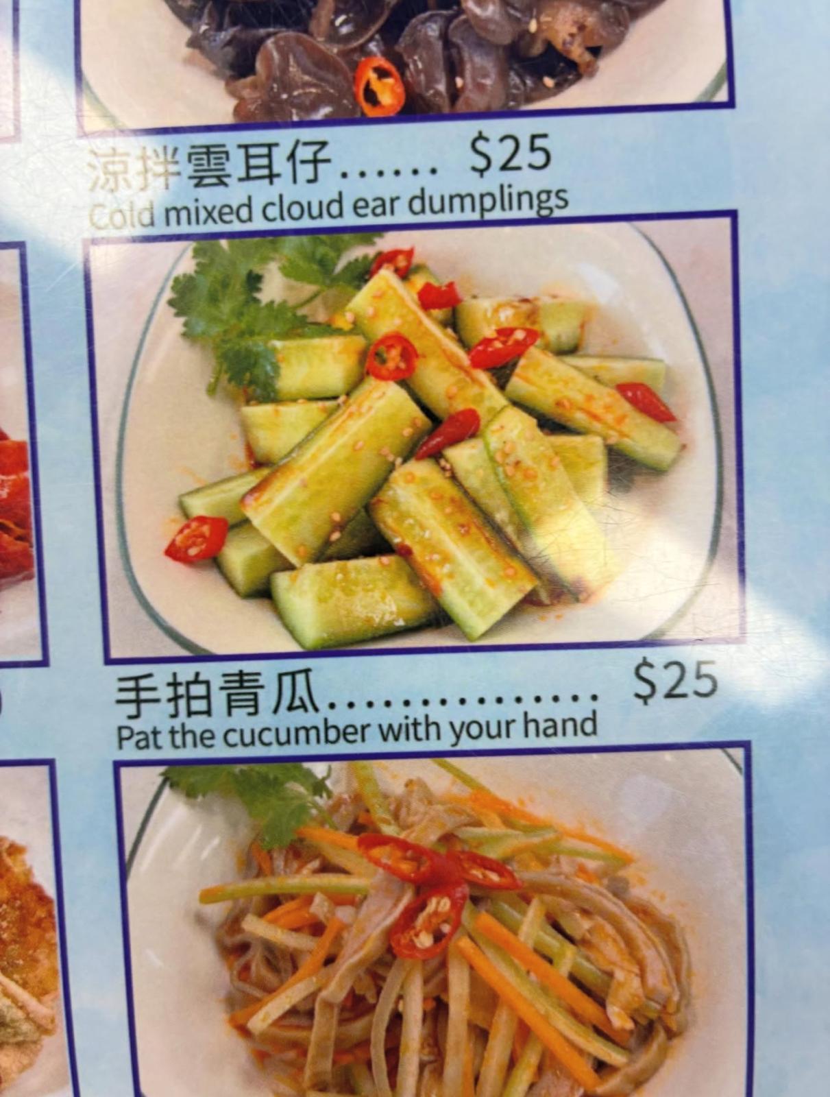 圖片來源:Threads