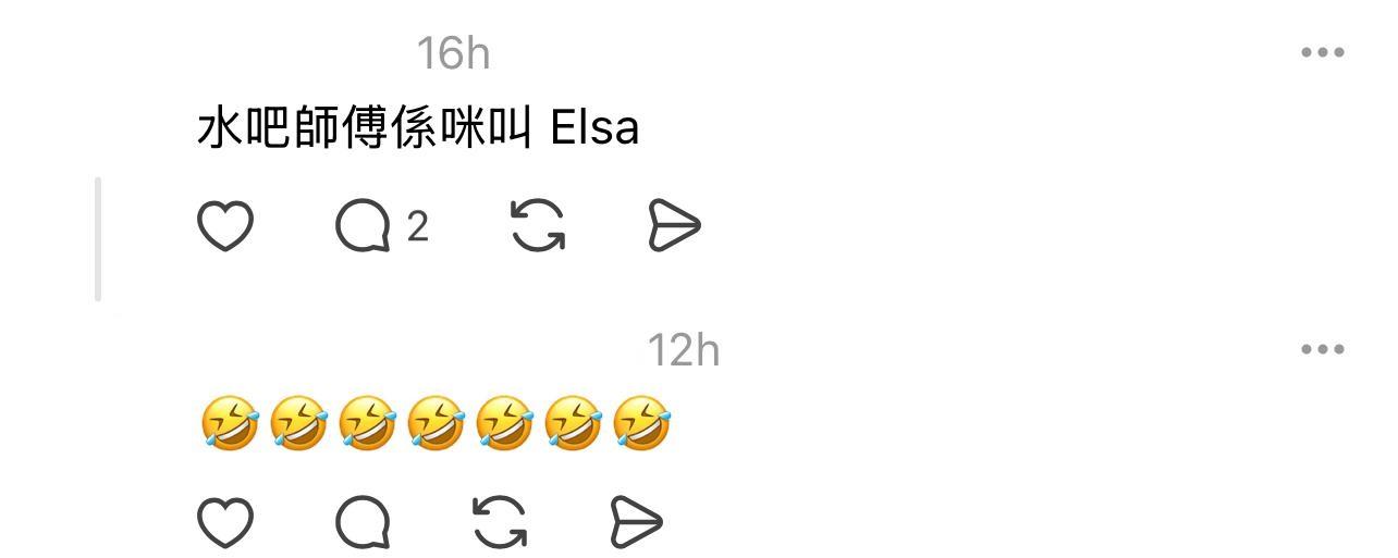 圖片來源:Threads