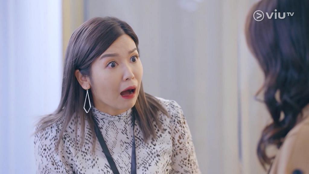 圖片來源:ViuTV《大叔的愛》劇照