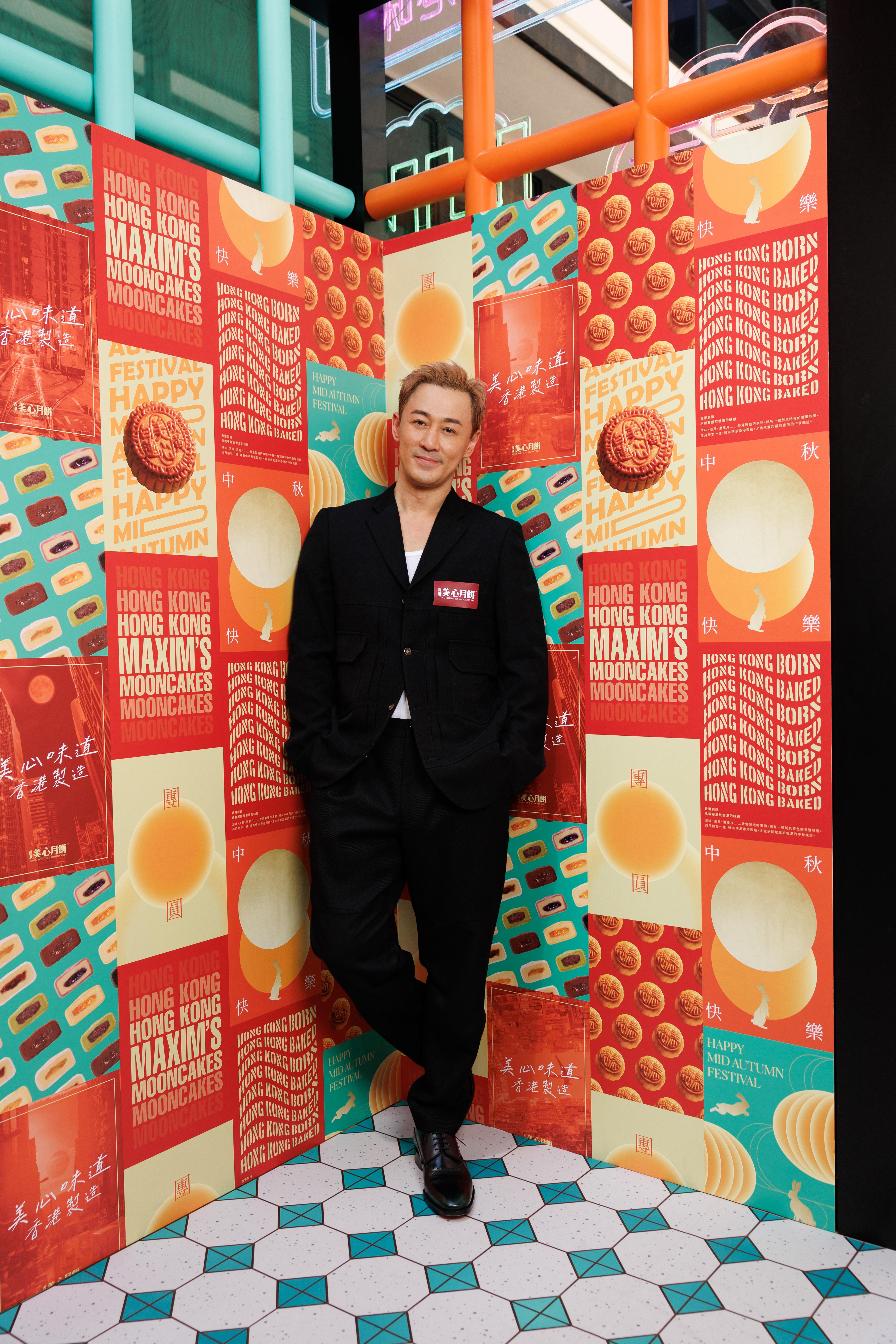 場內設有多個打卡位。