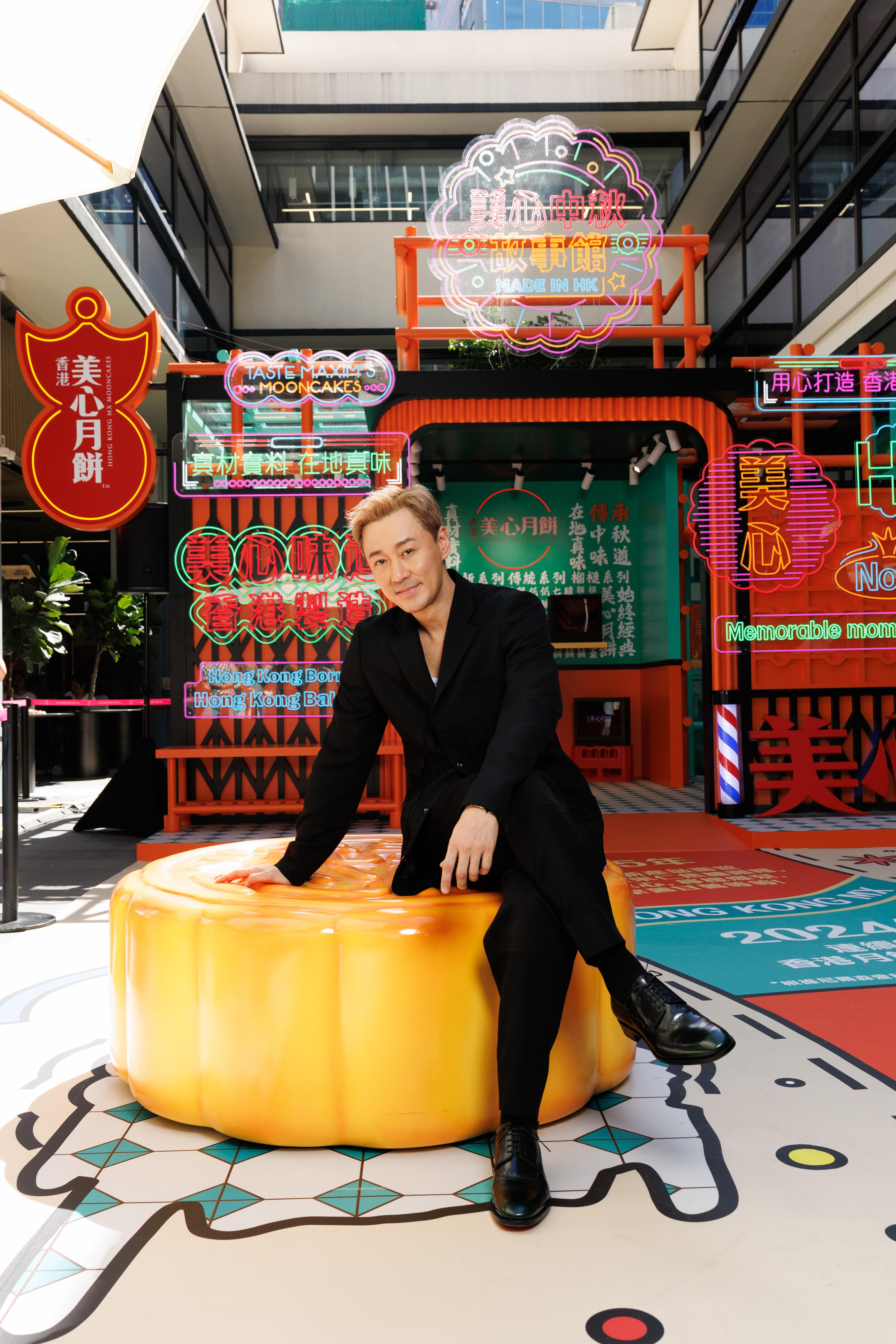 林峯率先到期間限定店打卡。