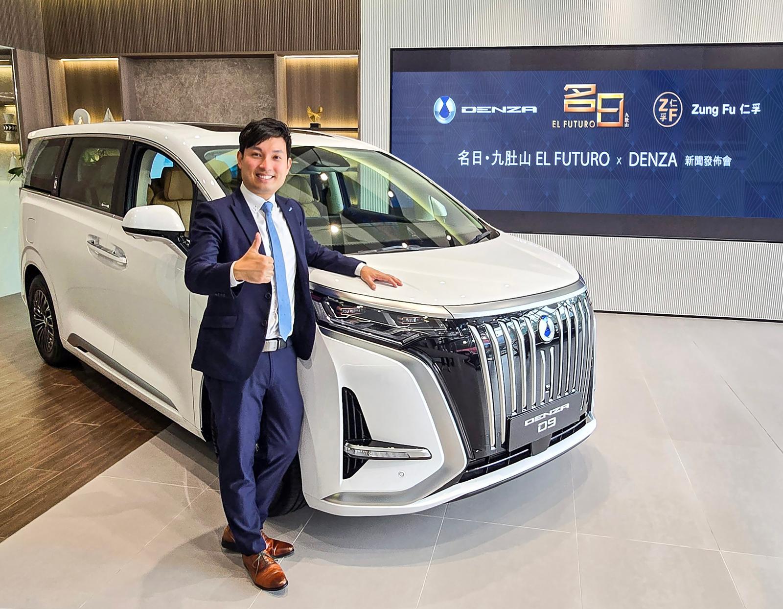 名日.九肚山指定10伙增優惠 送電動車總值逾700萬|沙田新盤