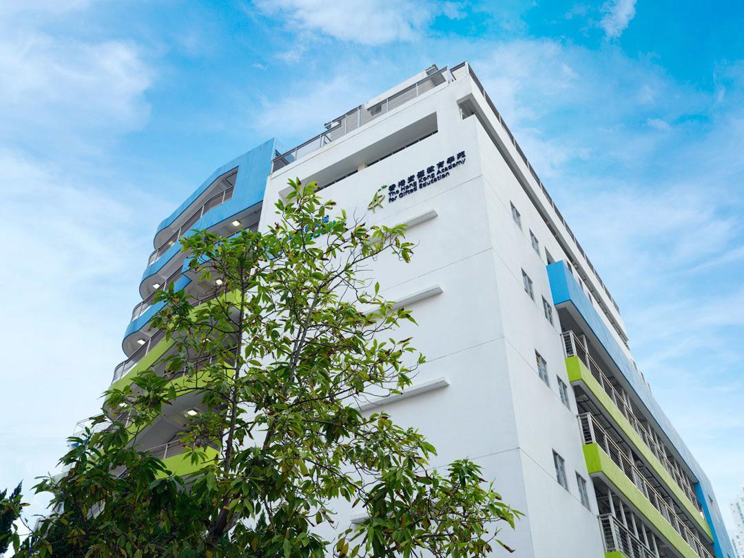 香港資優教育學苑表示,將暫時凍結一諾中學一名學生的參賽及培訓資格,並啟動內部調查及檢視申請機制,了解事件是否出現違規情況。(香港資優教育學苑)