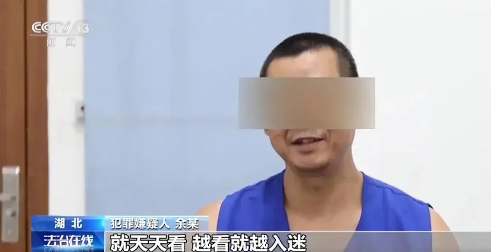 主要疑犯余某落網供稱是看小說自學盜墓方法。(圖/翻攝央視)