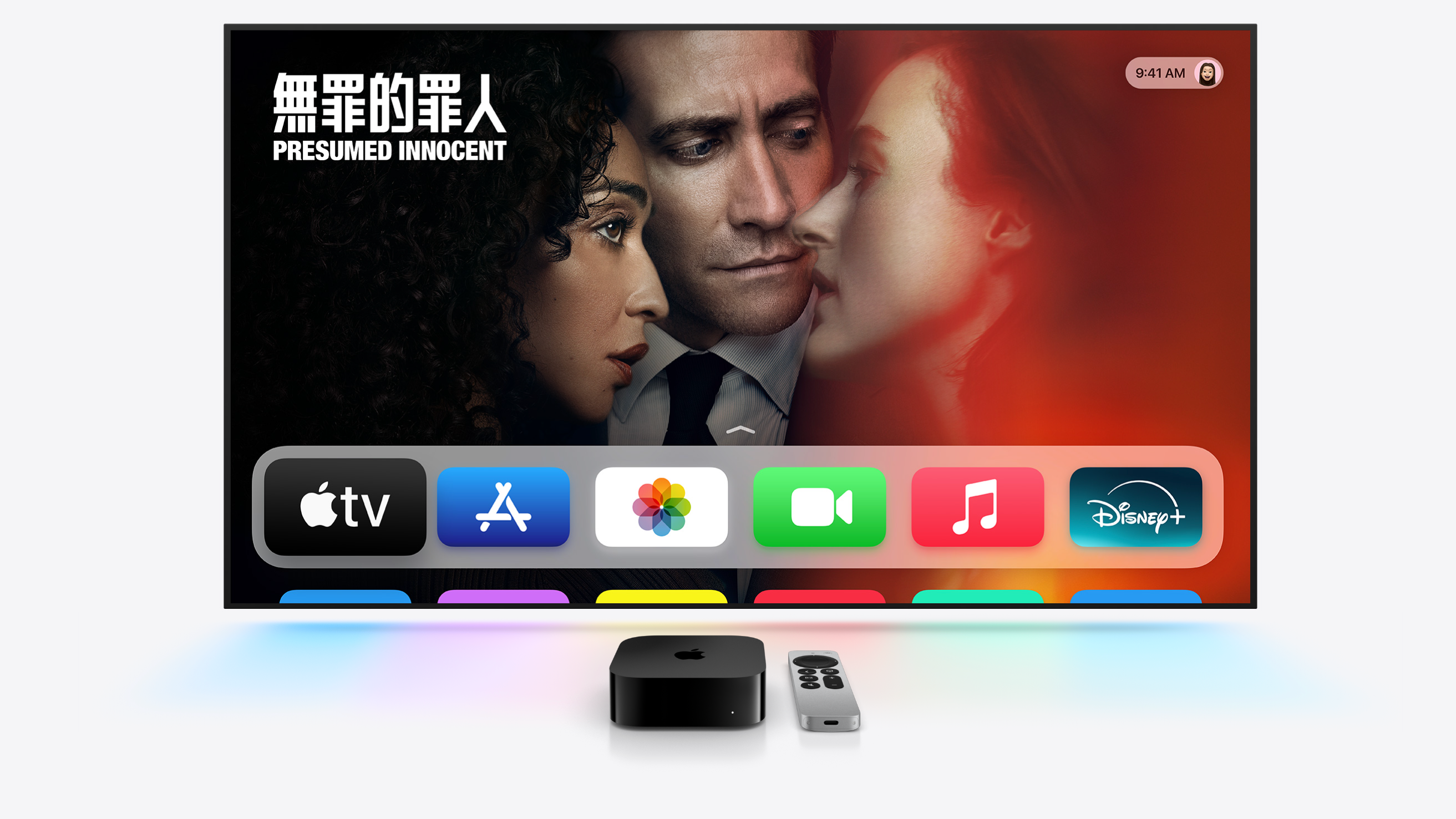 Apple TV新型號傳會搭載更強的A17 Pro晶片。