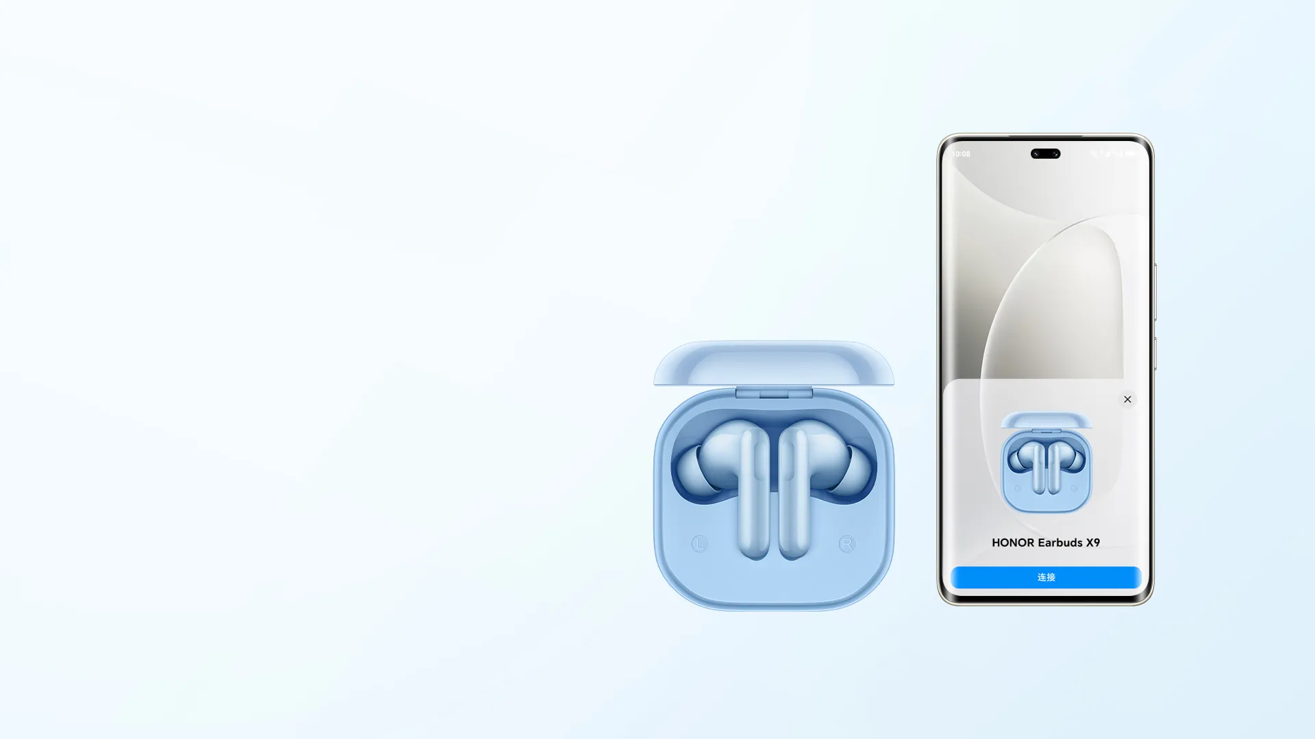 HONOR Earbuds X9 耳機