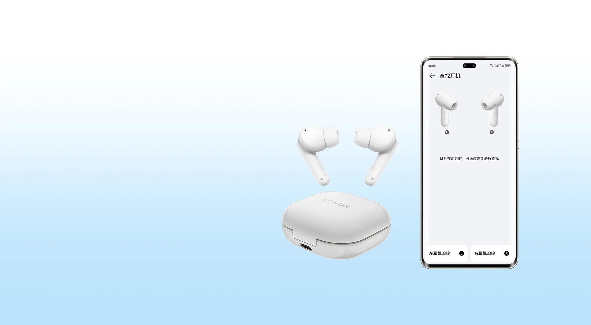 HONOR Earbuds X9 耳機