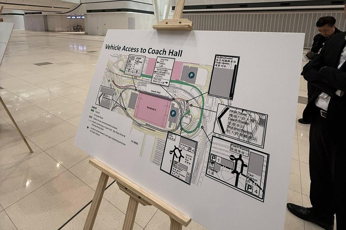 機管局簡介旅遊巴前往二號客運大樓旅遊車上落客區路線。(崔定邦FB)