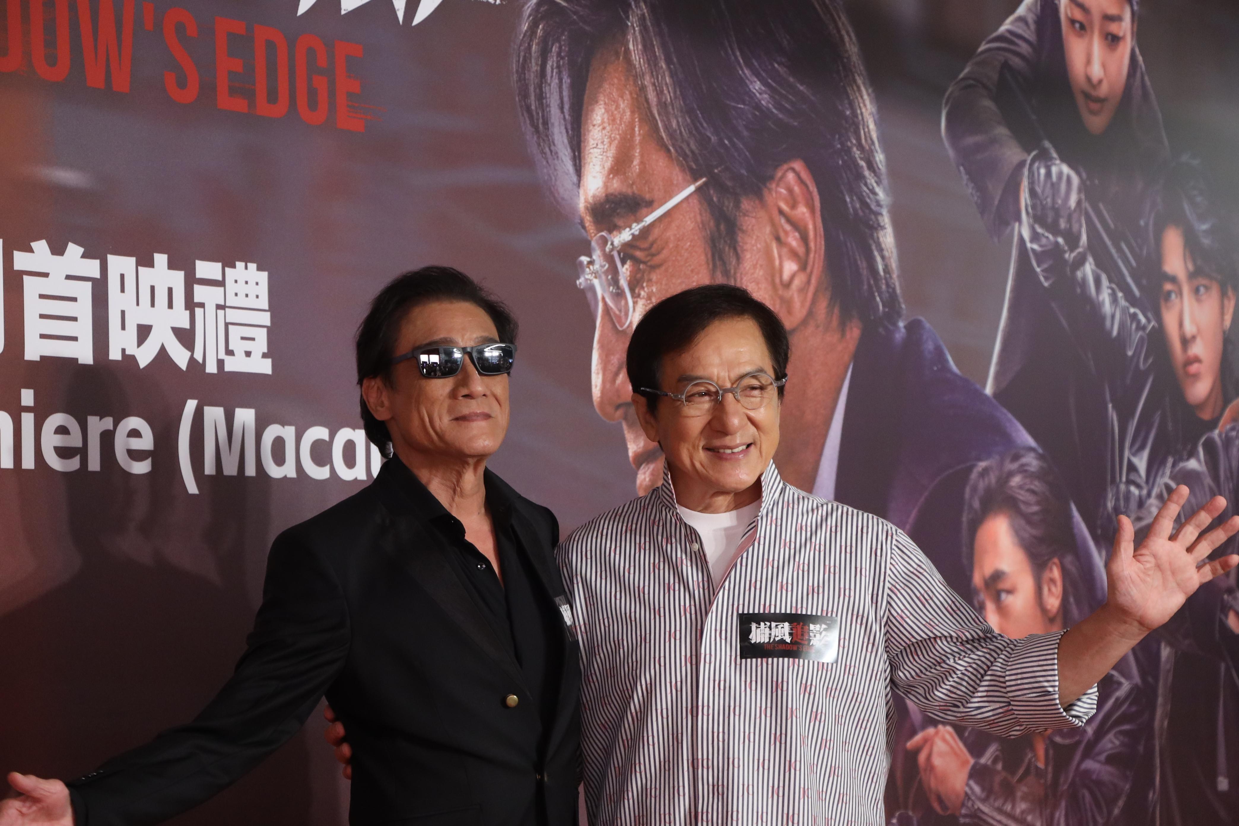 梁家輝在活動表示對成龍在國際影壇的成就深感敬佩。