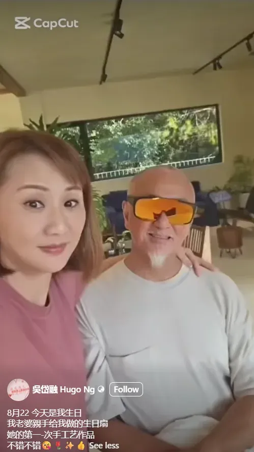 吳岱融Facebook影片截圖