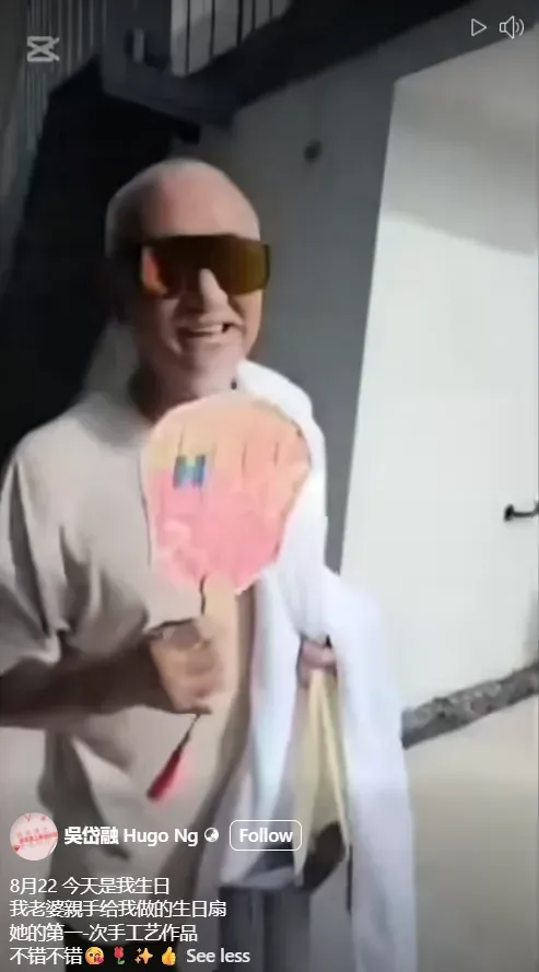 吳岱融Facebook影片截圖