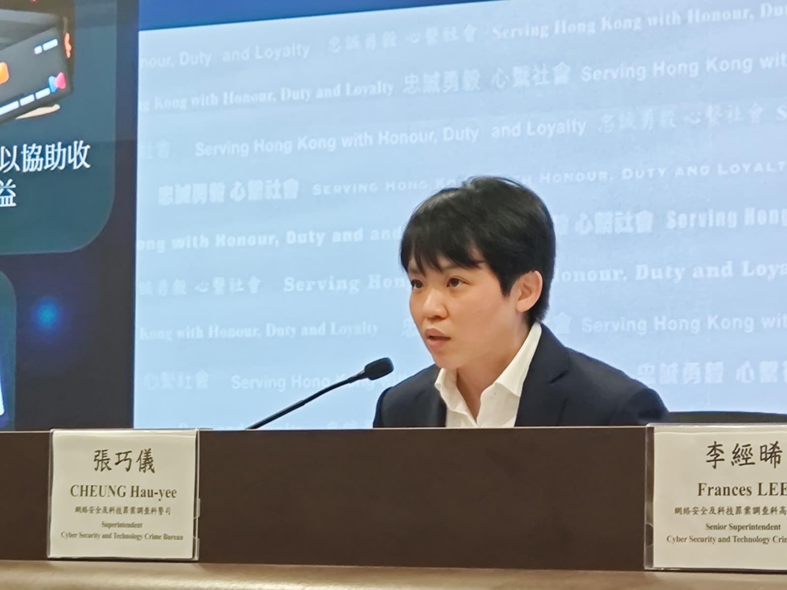 警方展開「千劍」行動搗破網上發布偷拍相片以及淫褻物品集團,拘10人。