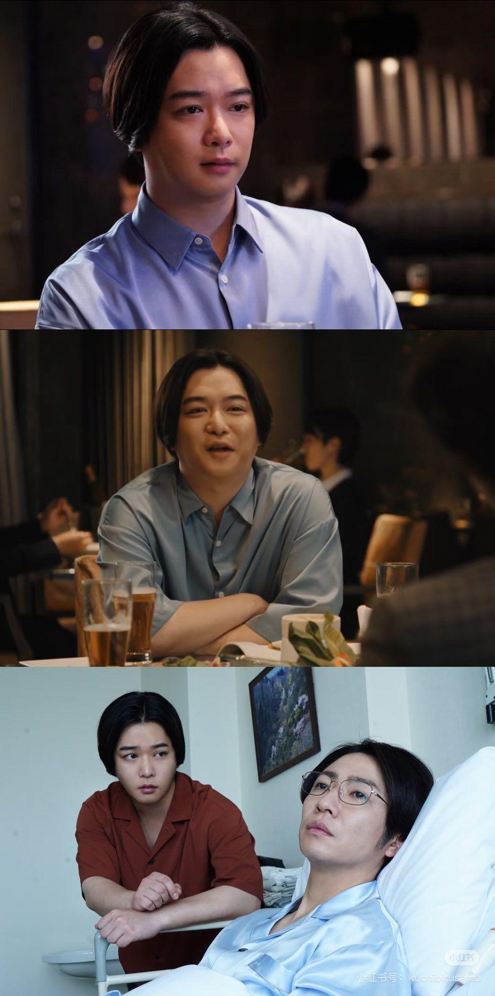 千葉雄大客串劇集,外型十足一個肥師奶,嚇親廣大觀眾。