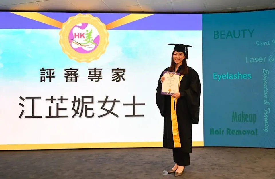 江芷妮好學不倦